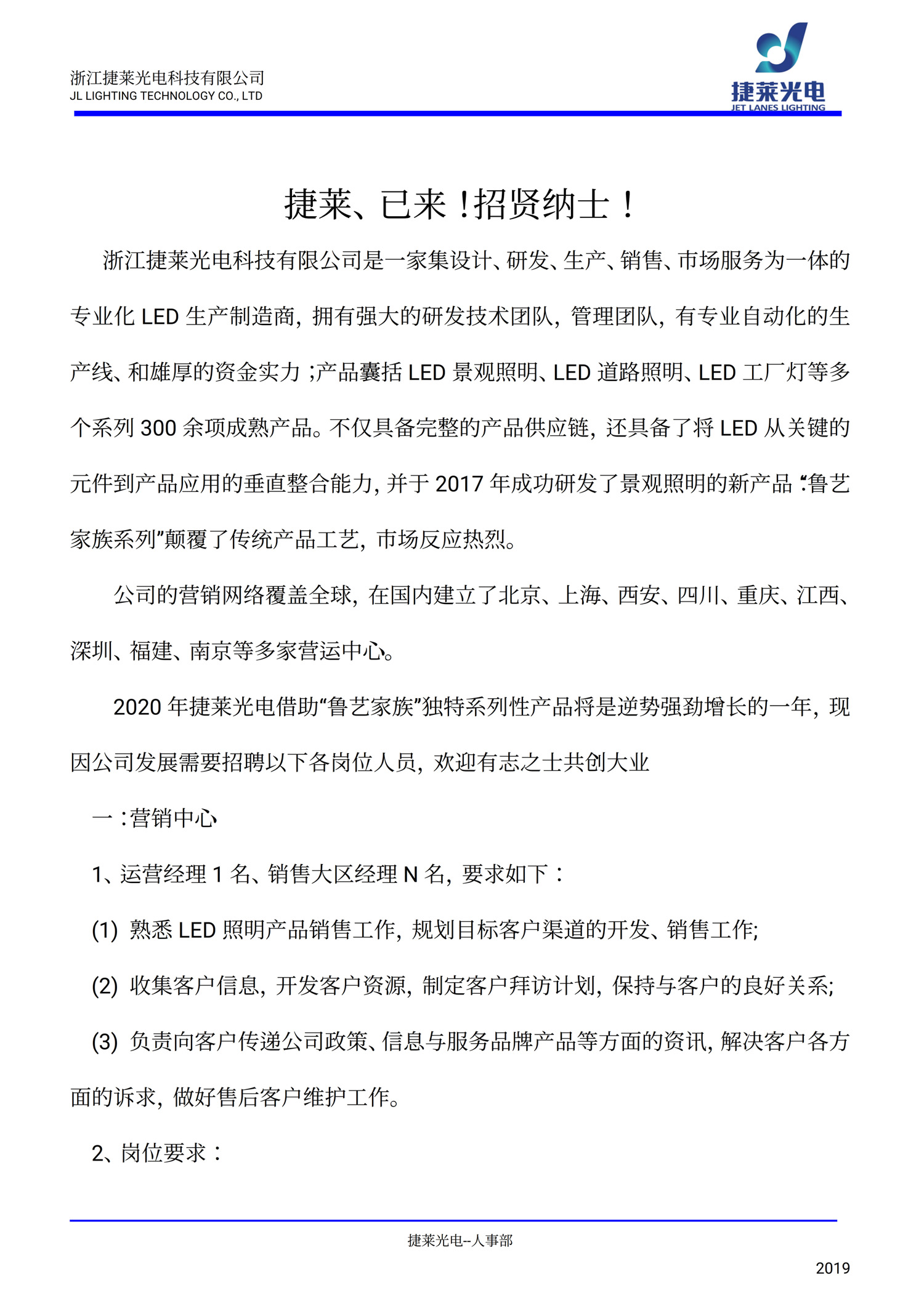 598cb8db-3381-47f0-898c-13c226fc6ad4.jpg